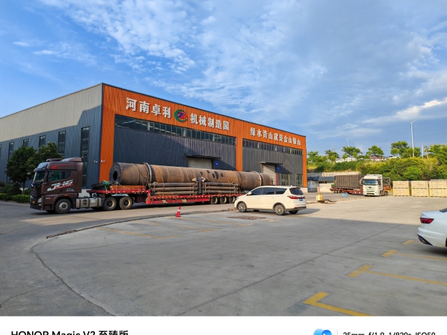 炭化活化雙設(shè)備成功發(fā)車,快速發(fā)貨！